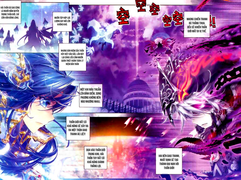 Thần Giới Truyền Thuyết - Chương 20 - Trang 7