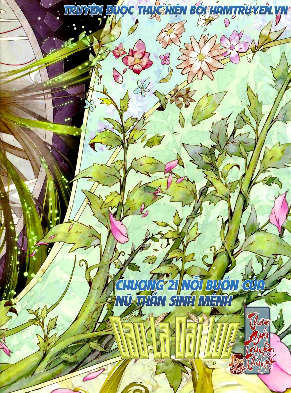 Thần Giới Truyền Thuyết - Chương 21 - Trang 3