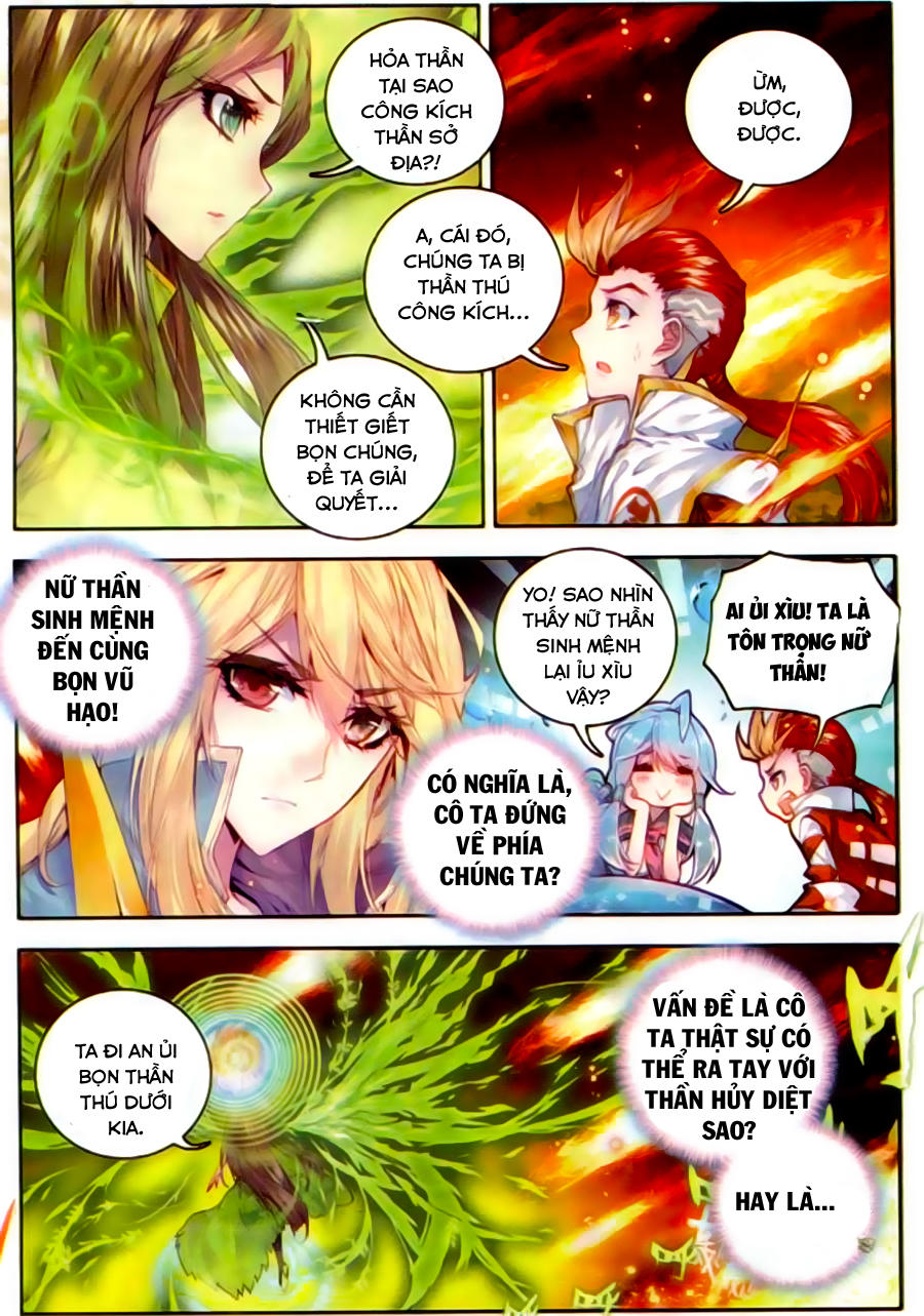 Thần Giới Truyền Thuyết - Chương 22 - Trang 12