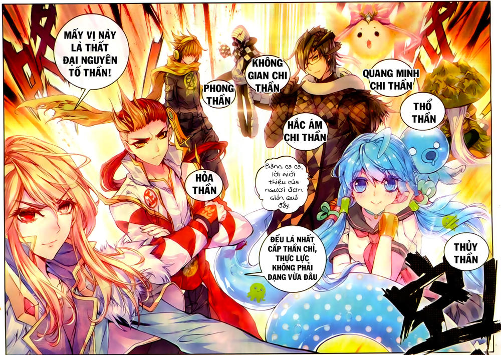 Thần Giới Truyền Thuyết - Chương 22 - Trang 14
