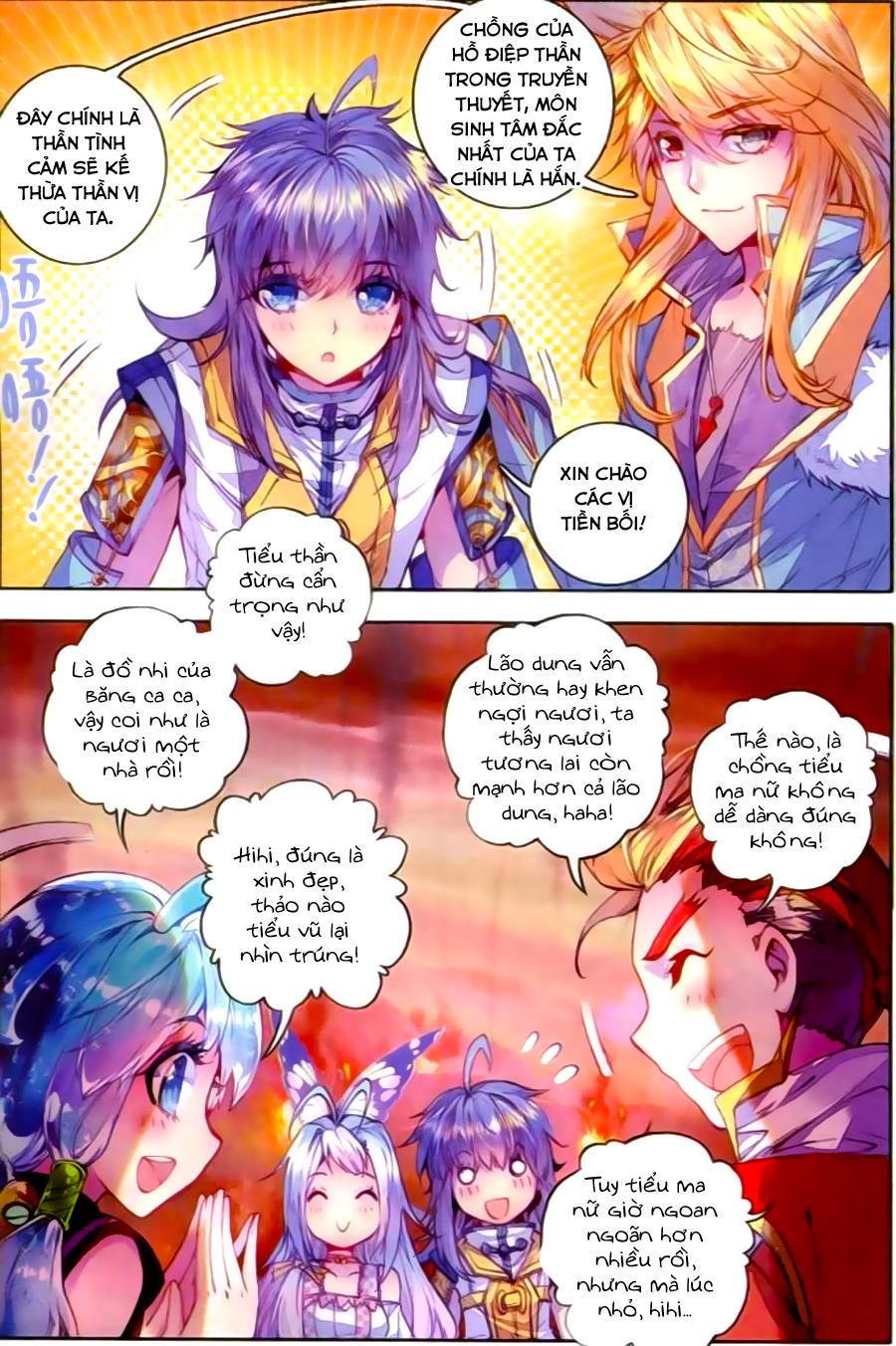 Thần Giới Truyền Thuyết - Chương 22 - Trang 15