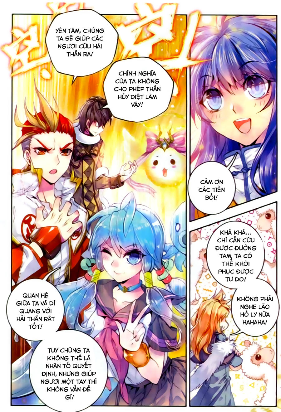 Thần Giới Truyền Thuyết - Chương 22 - Trang 18