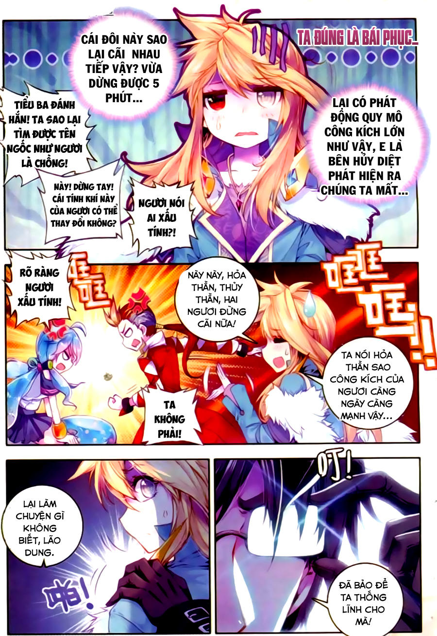 Thần Giới Truyền Thuyết - Chương 22 - Trang 7