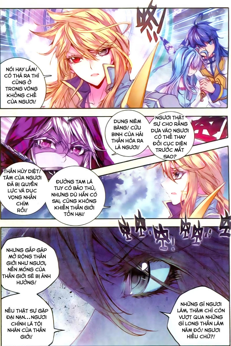 Thần Giới Truyền Thuyết - Chương 23 - Trang 11