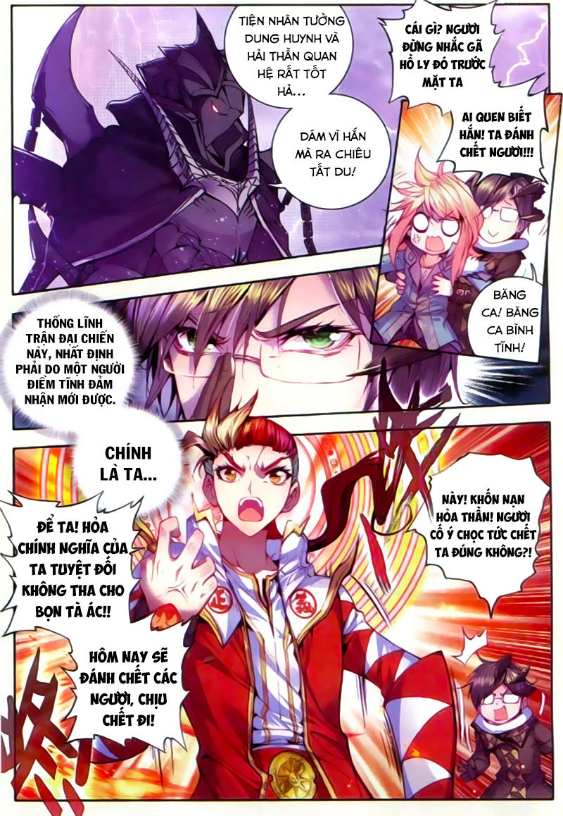 Thần Giới Truyền Thuyết - Chương 23 - Trang 17