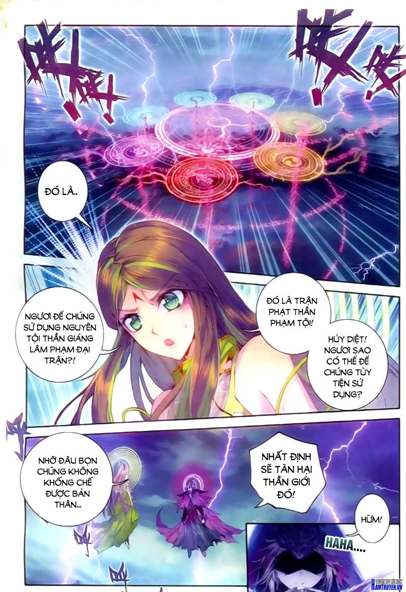 Thần Giới Truyền Thuyết - Chương 26 - Trang 17