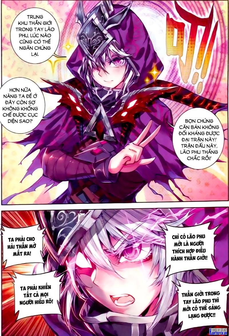 Thần Giới Truyền Thuyết - Chương 26 - Trang 18