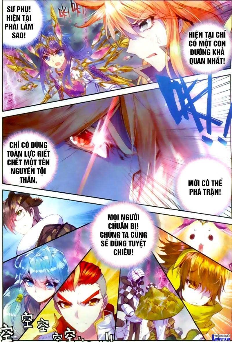Thần Giới Truyền Thuyết - Chương 26 - Trang 22