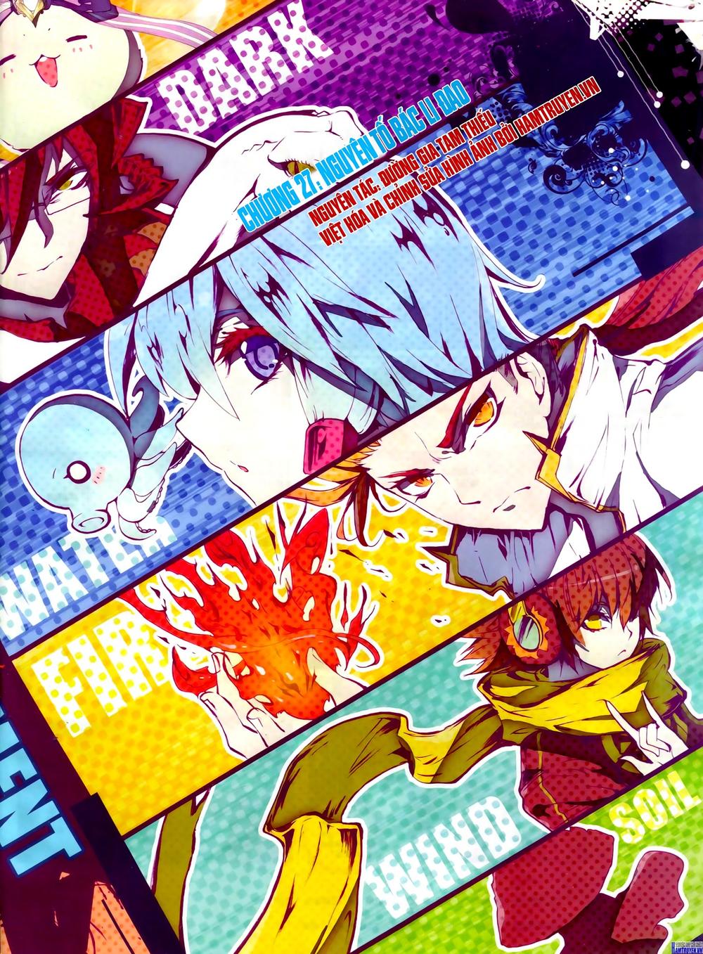 Thần Giới Truyền Thuyết - Chương 27 - Trang 3