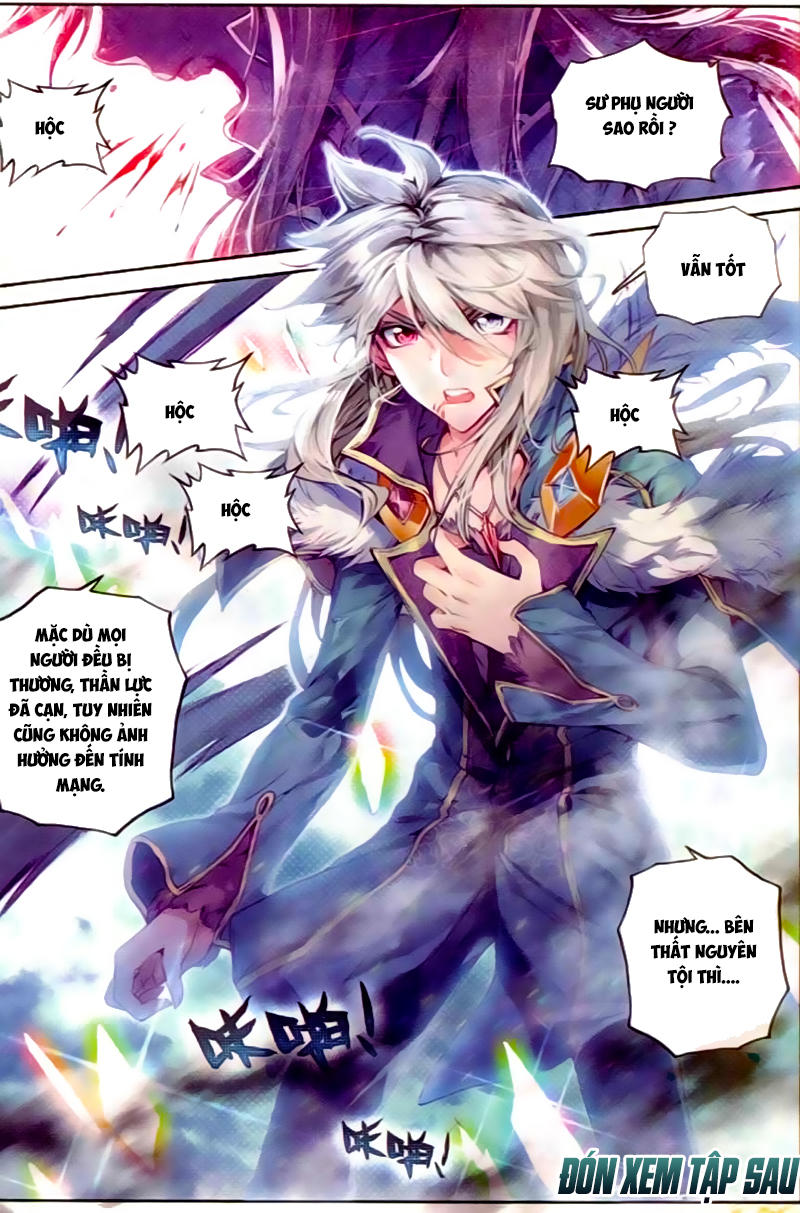 Thần Giới Truyền Thuyết - Chương 27 - Trang 21