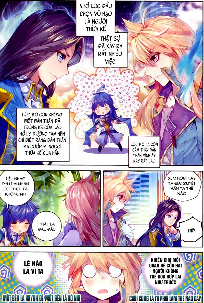 Thần Giới Truyền Thuyết - Chương 27 - Trang 4