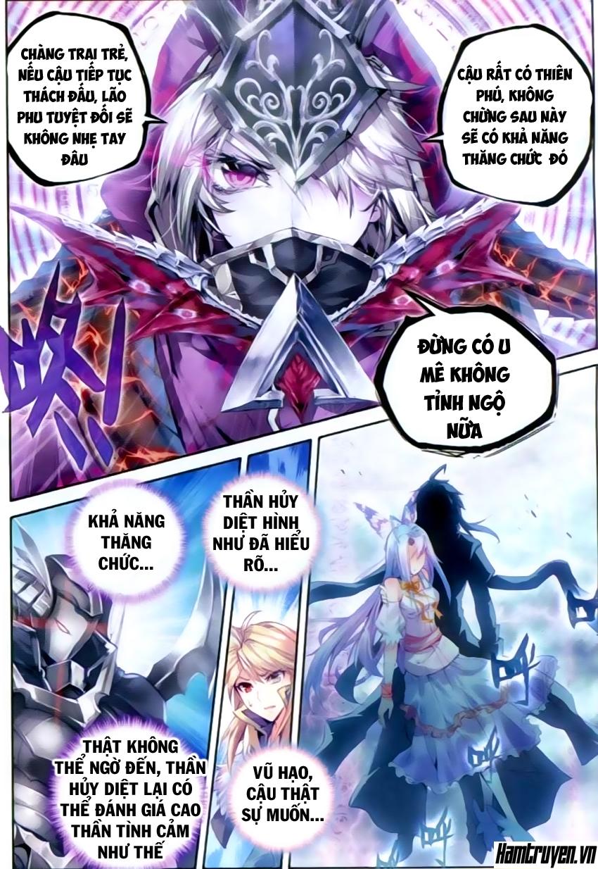 Thần Giới Truyền Thuyết - Chương 28 - Trang 17