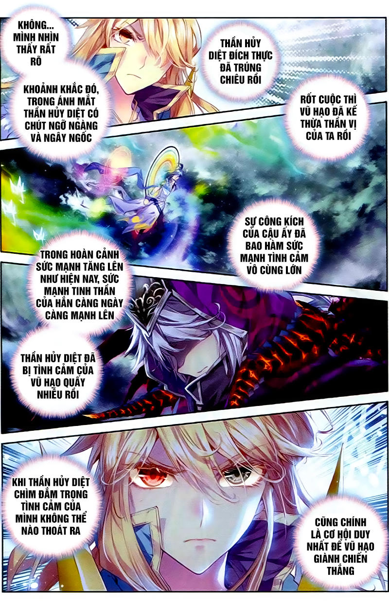 Thần Giới Truyền Thuyết - Chương 29 - Trang 16