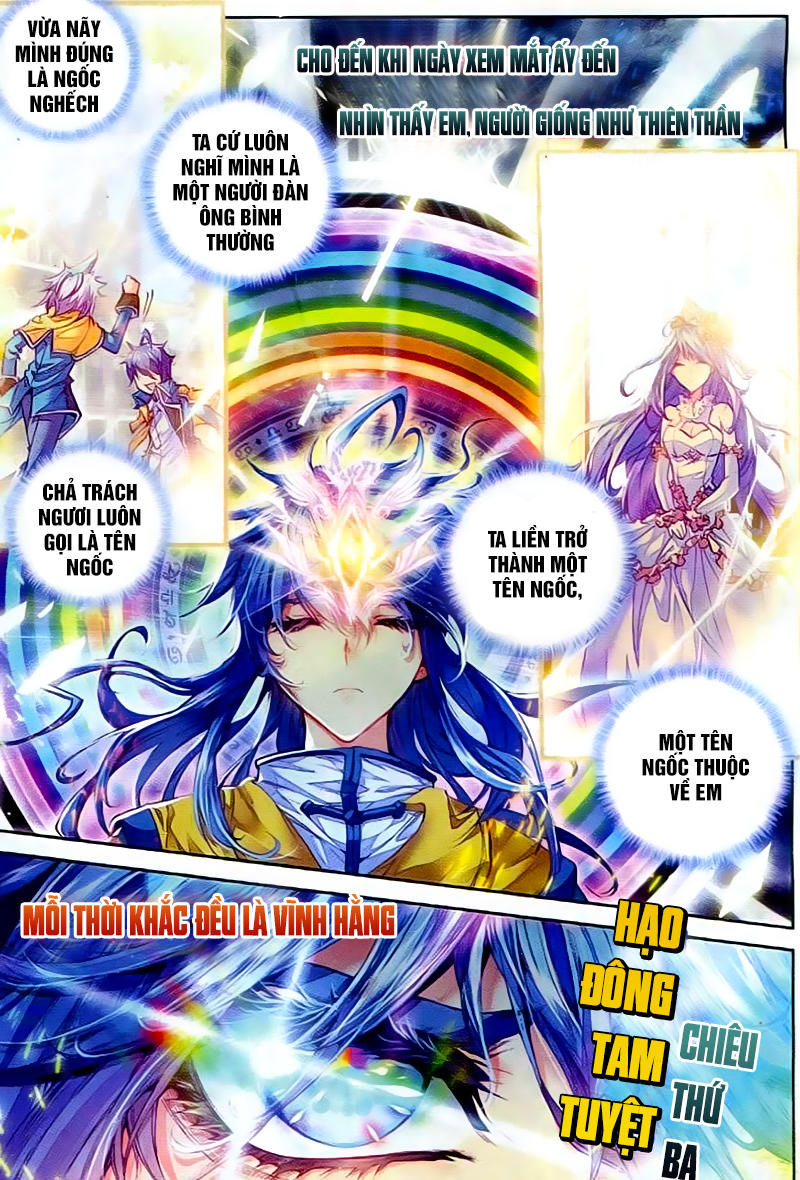 Thần Giới Truyền Thuyết - Chương 29 - Trang 17
