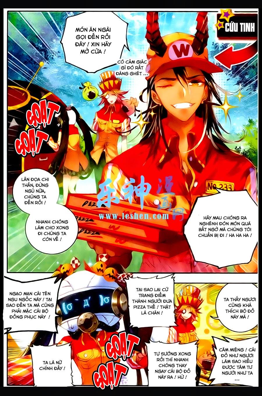 Thần Giới Truyền Thuyết - Chương 3 - Trang 12