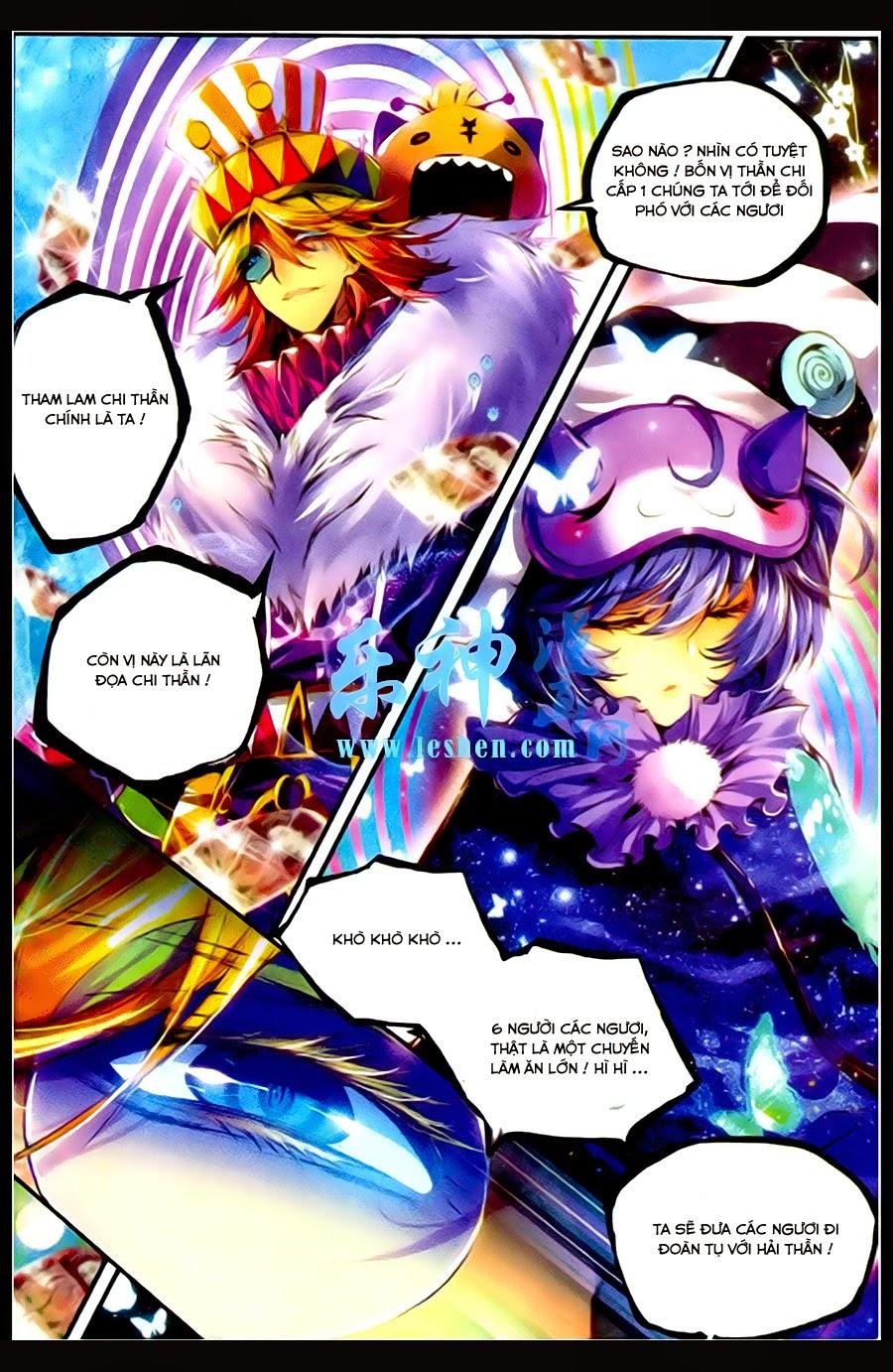 Thần Giới Truyền Thuyết - Chương 3 - Trang 20