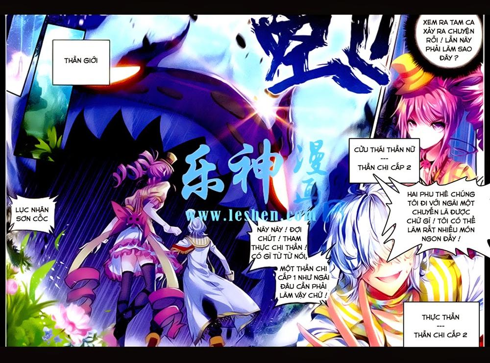 Thần Giới Truyền Thuyết - Chương 3 - Trang 22