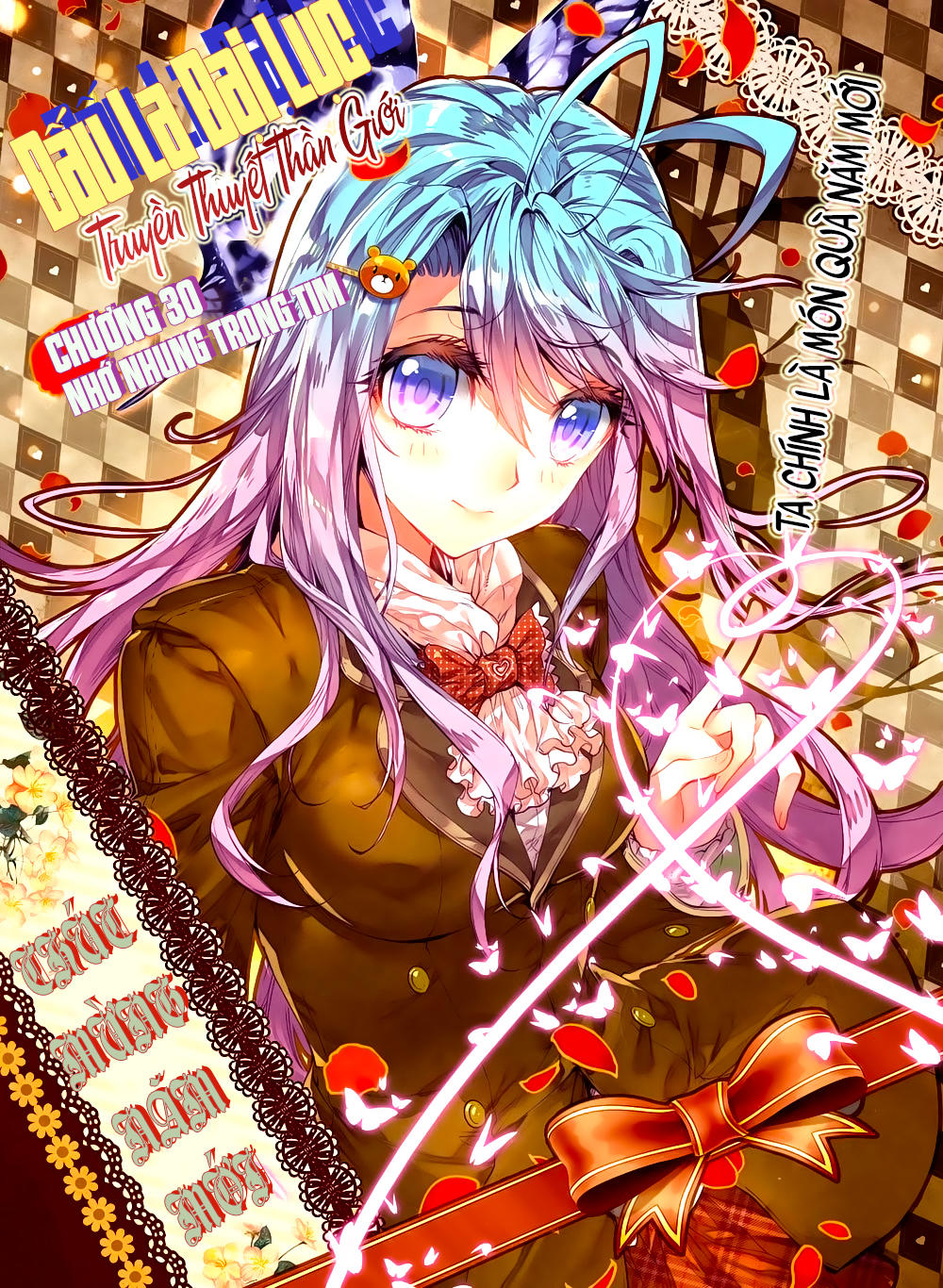 Thần Giới Truyền Thuyết - Chương 30 - Trang 2