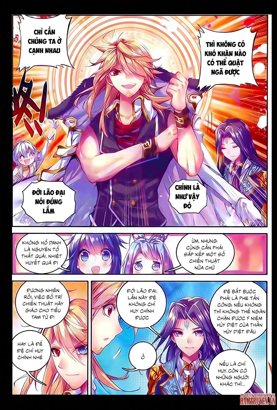 Thần Giới Truyền Thuyết - Chương 33 - Trang 12