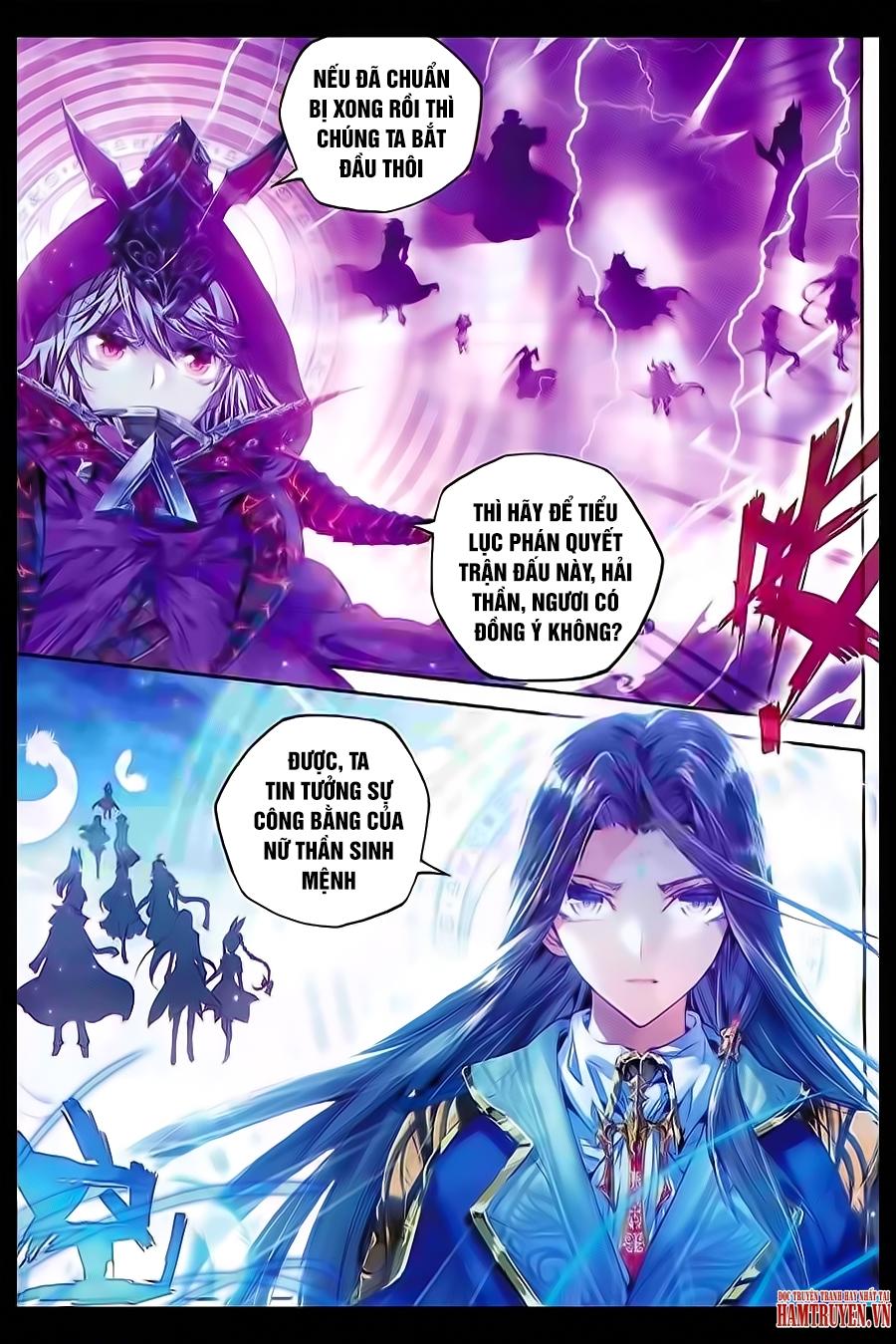 Thần Giới Truyền Thuyết - Chương 33 - Trang 16