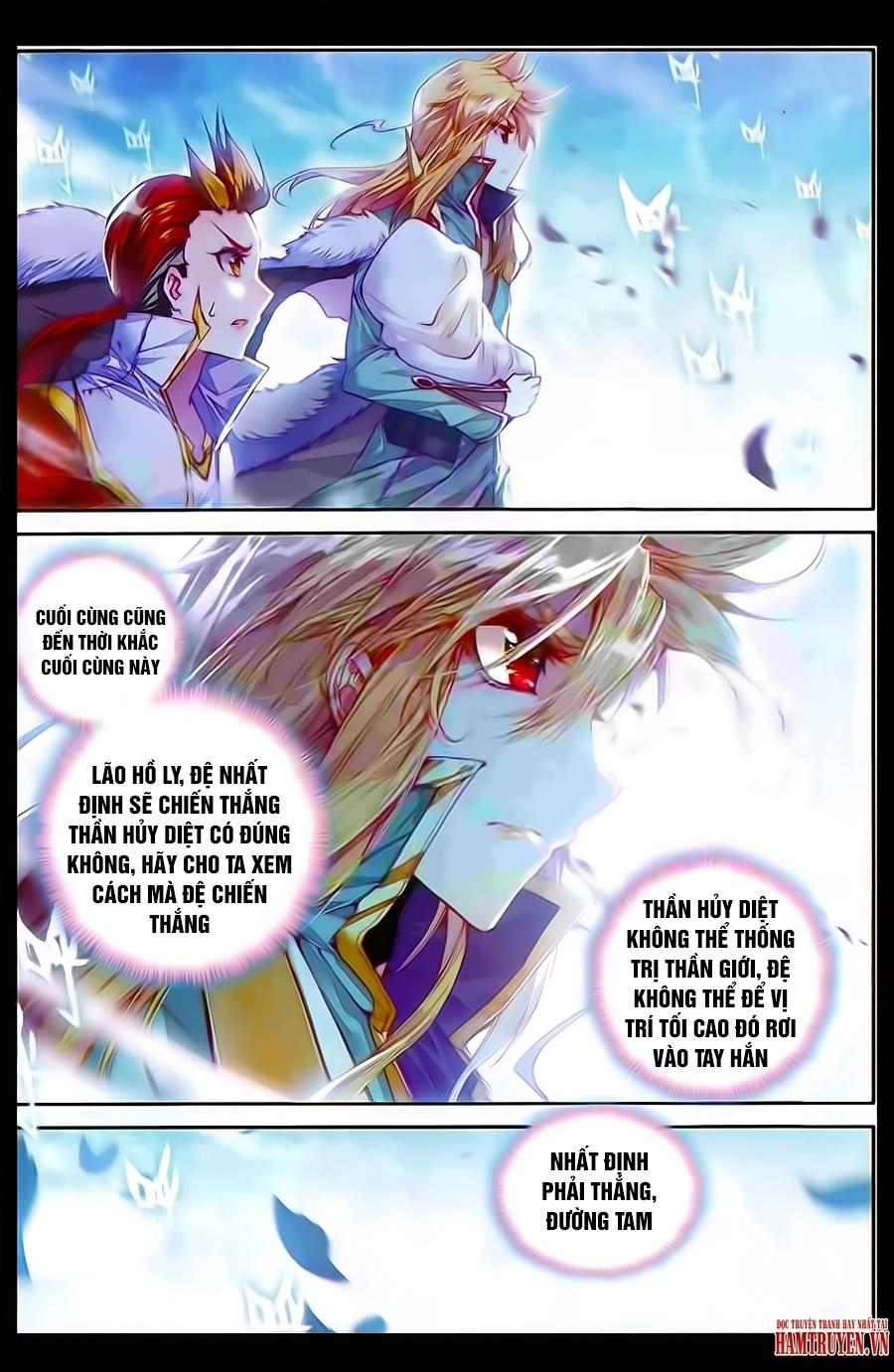 Thần Giới Truyền Thuyết - Chương 33 - Trang 18