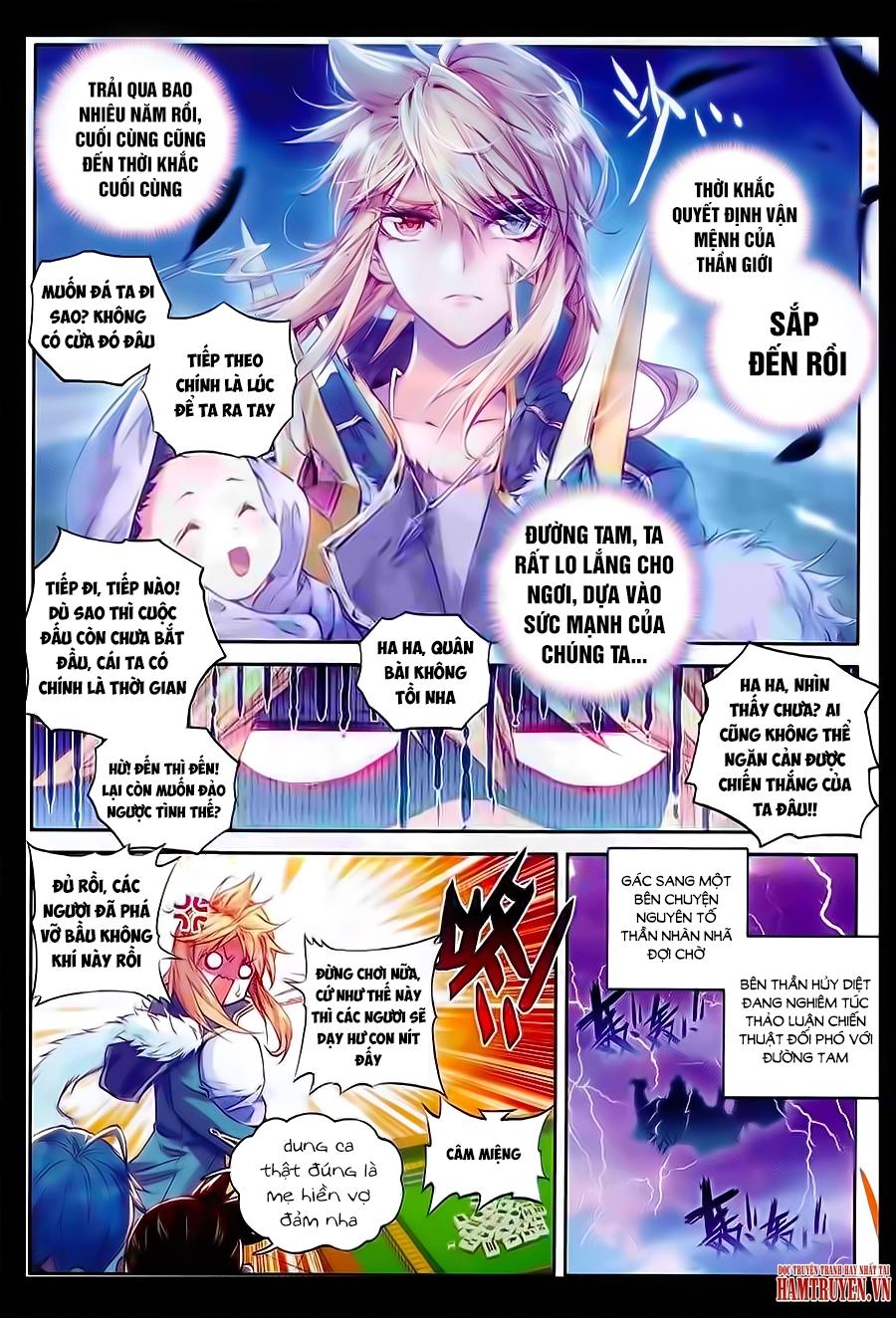 Thần Giới Truyền Thuyết - Chương 33 - Trang 4