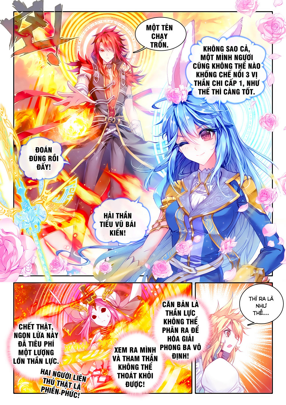 Thần Giới Truyền Thuyết - Chương 35 - Trang 14