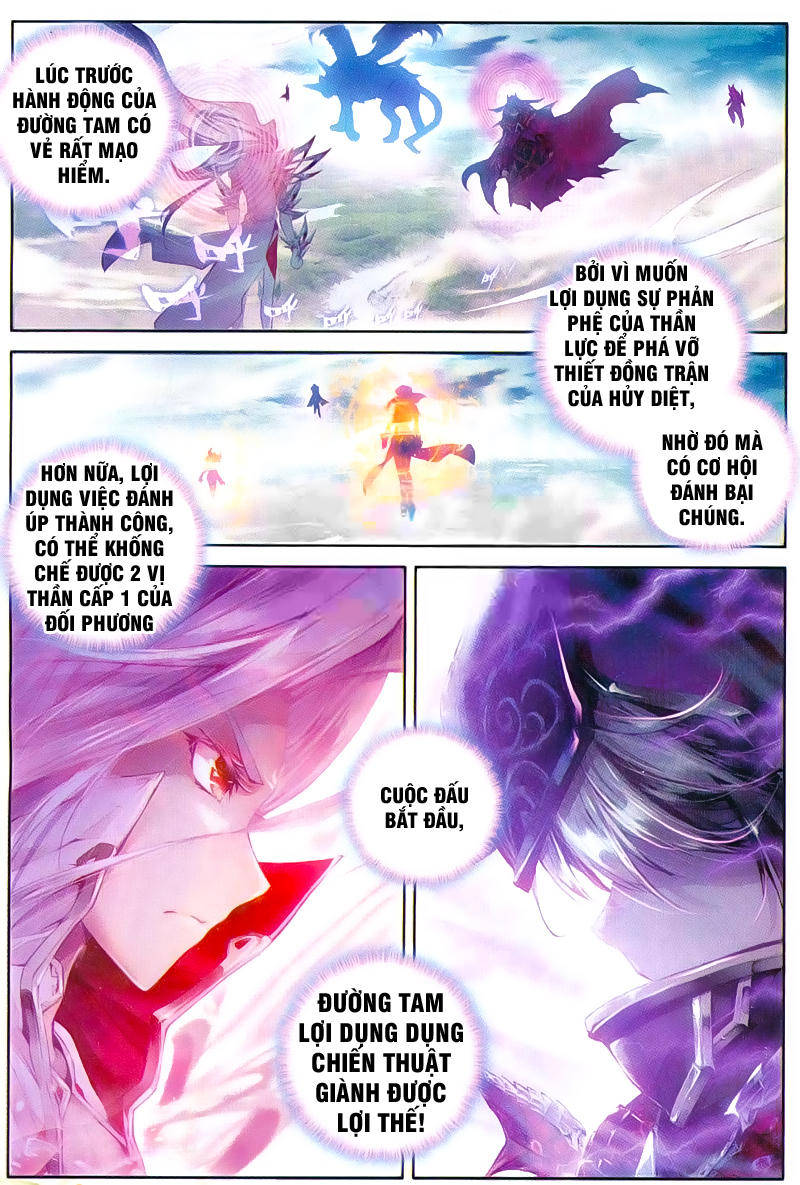Thần Giới Truyền Thuyết - Chương 35 - Trang 15
