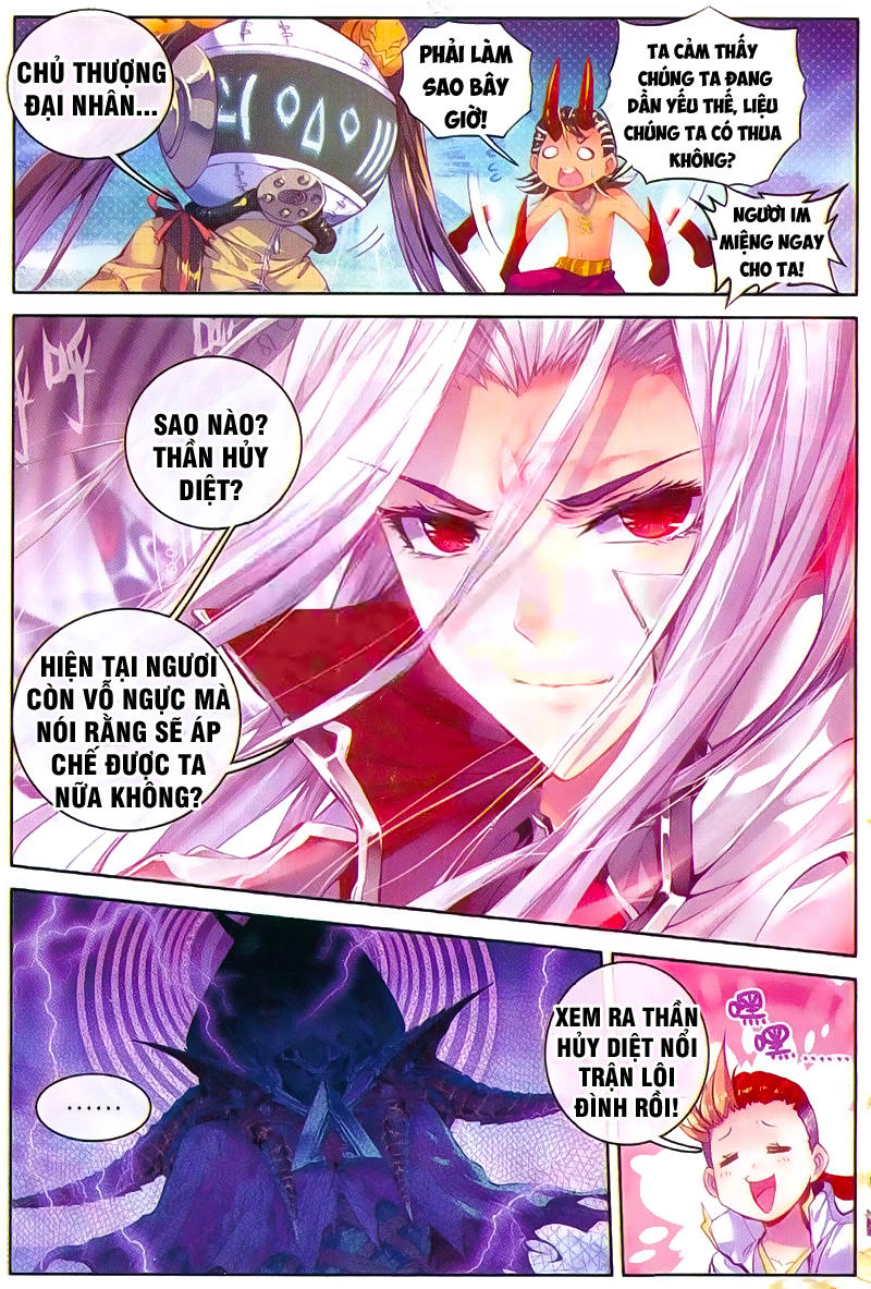 Thần Giới Truyền Thuyết - Chương 35 - Trang 16