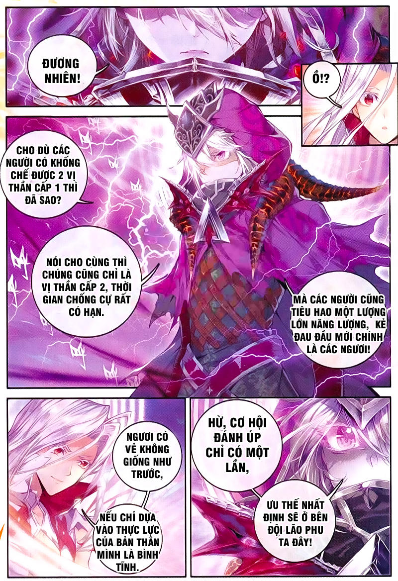 Thần Giới Truyền Thuyết - Chương 35 - Trang 17