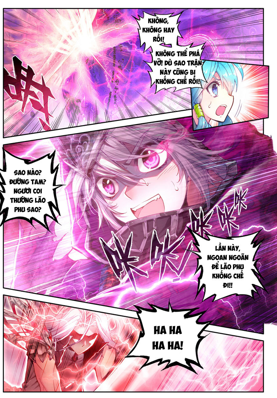 Thần Giới Truyền Thuyết - Chương 35 - Trang 7