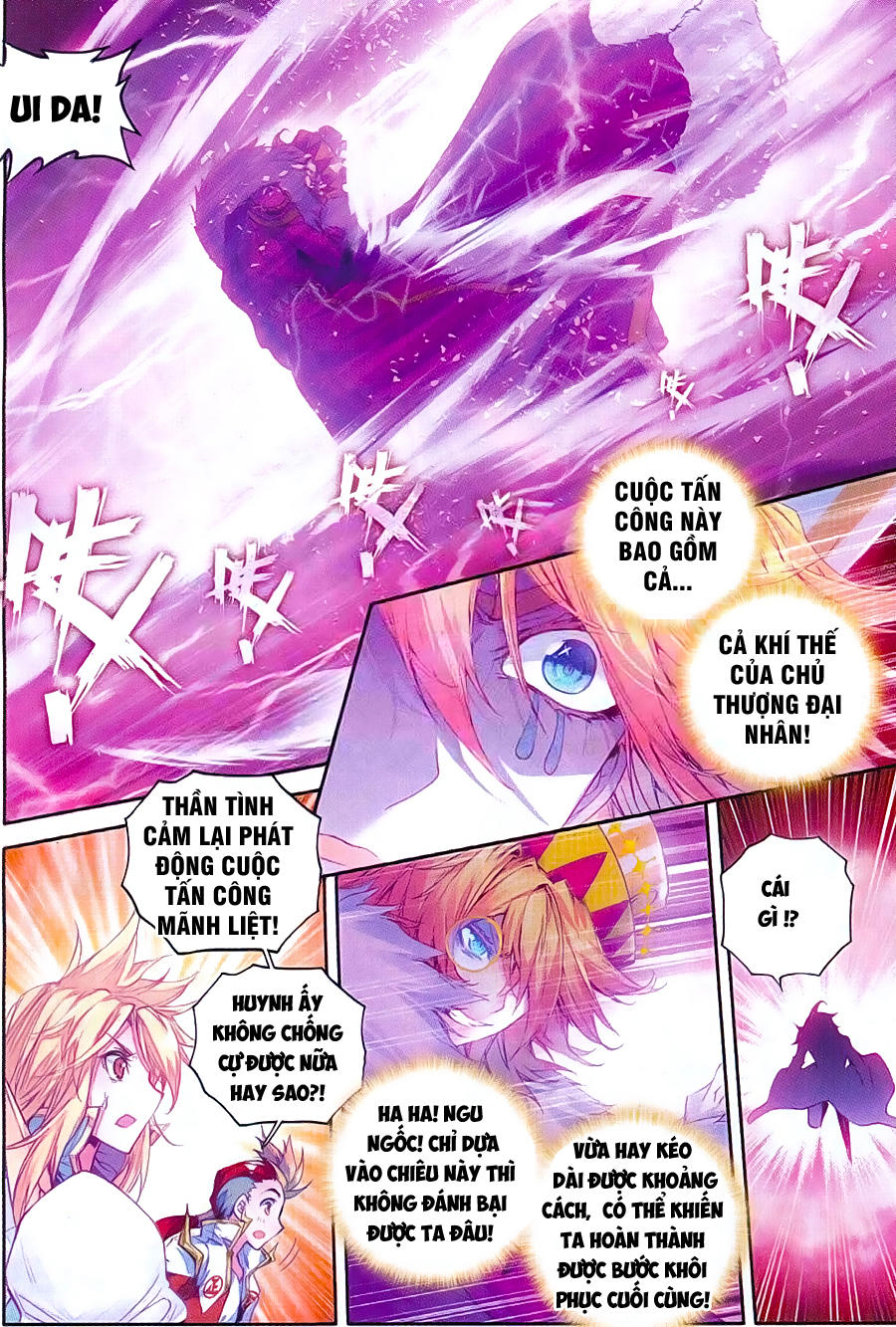 Thần Giới Truyền Thuyết - Chương 36 - Trang 11