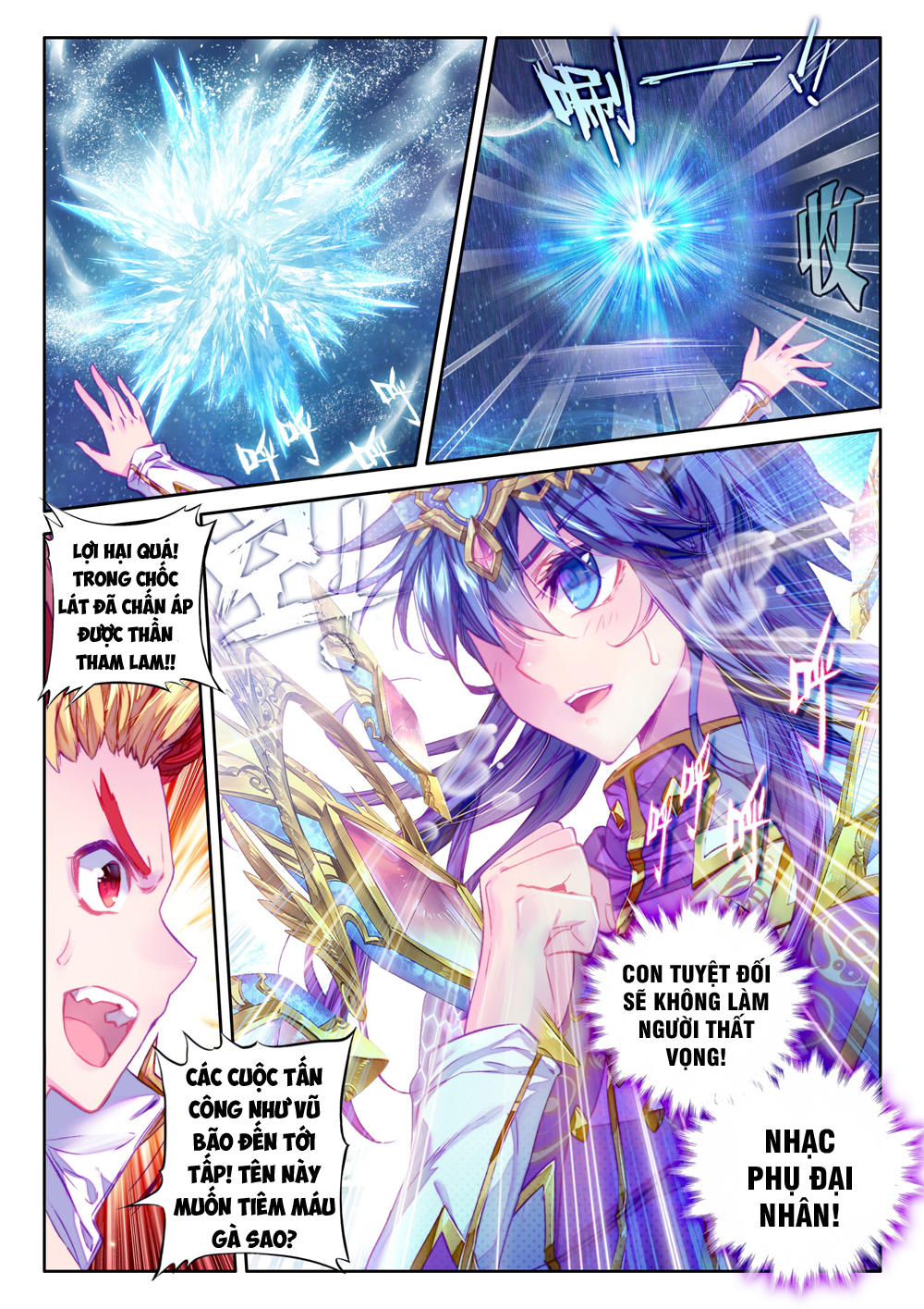 Thần Giới Truyền Thuyết - Chương 36 - Trang 15