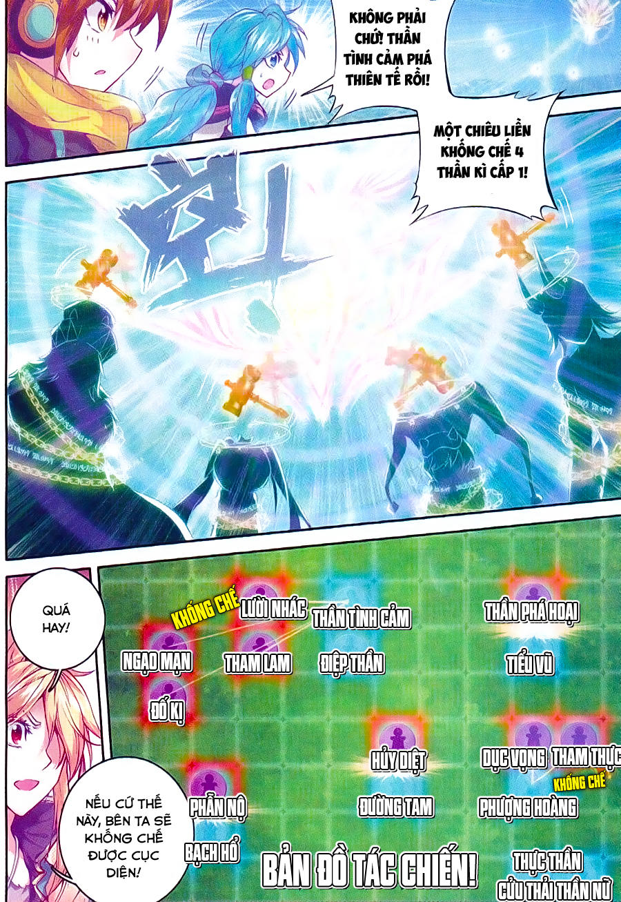 Thần Giới Truyền Thuyết - Chương 36 - Trang 3