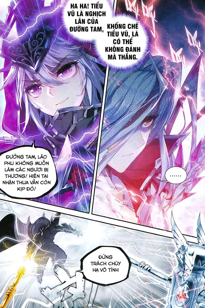 Thần Giới Truyền Thuyết - Chương 37 - Trang 13