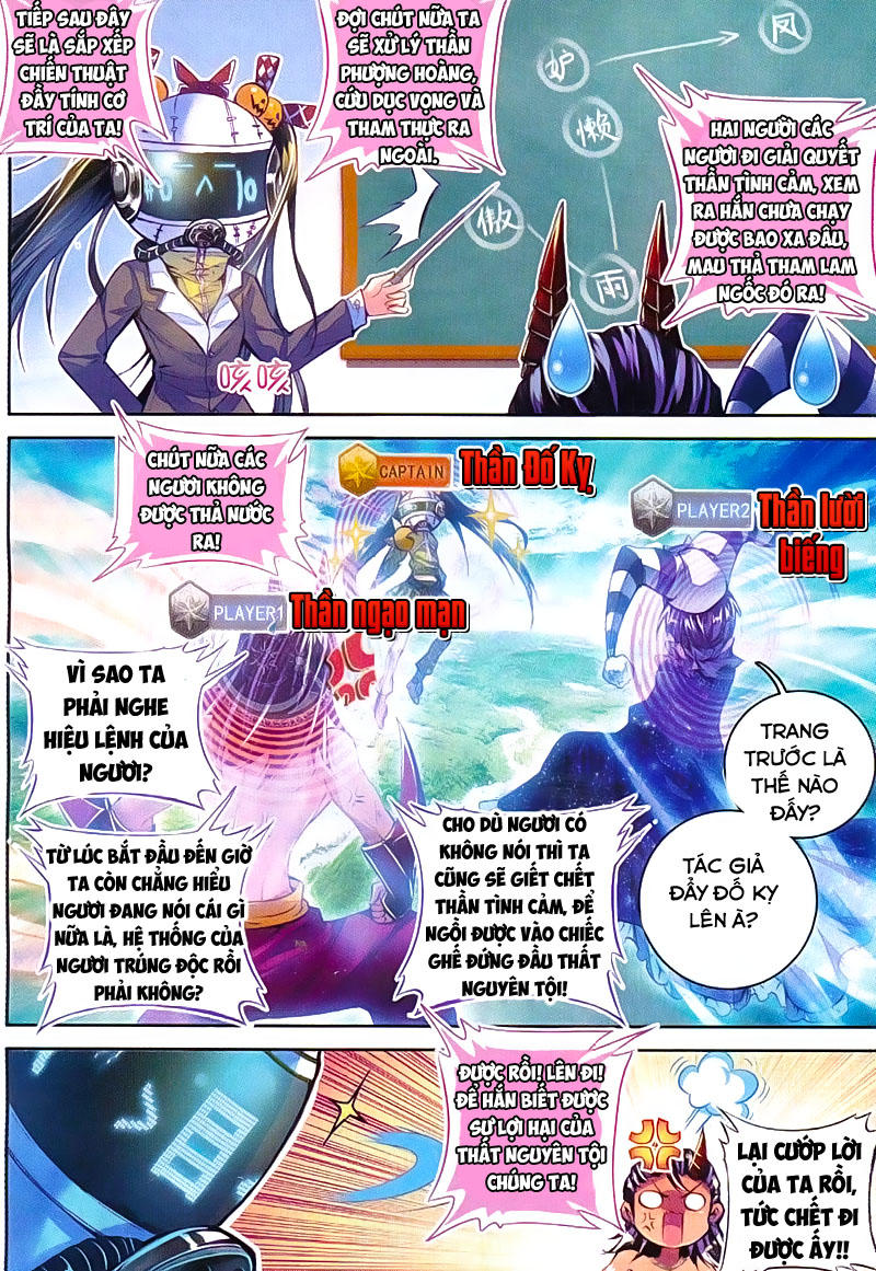 Thần Giới Truyền Thuyết - Chương 37 - Trang 6