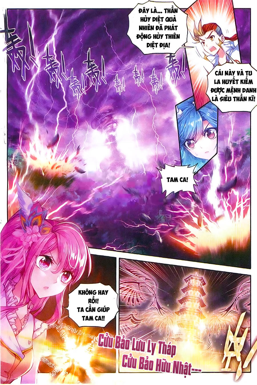 Thần Giới Truyền Thuyết - Chương 38 - Trang 11