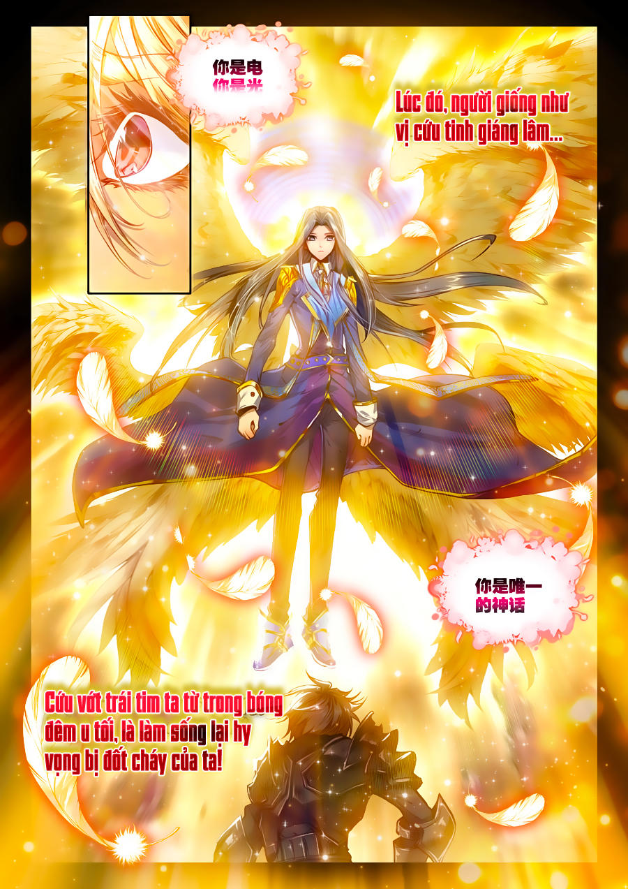 Thần Giới Truyền Thuyết - Chương 38 - Trang 4