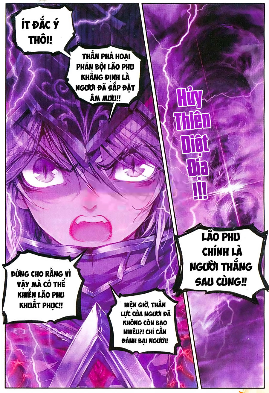 Thần Giới Truyền Thuyết - Chương 38 - Trang 10