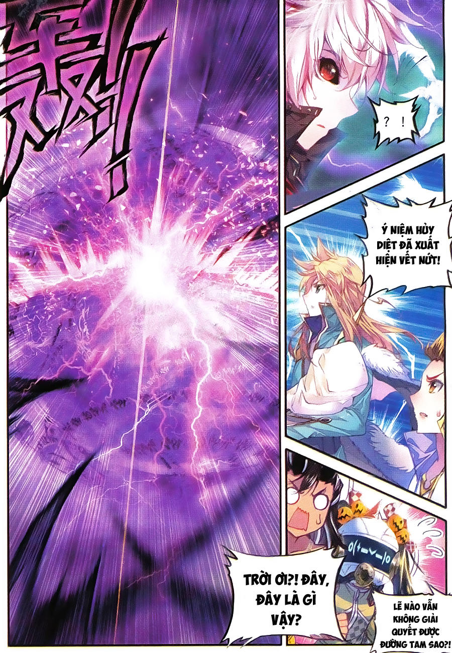 Thần Giới Truyền Thuyết - Chương 39 - Trang 4