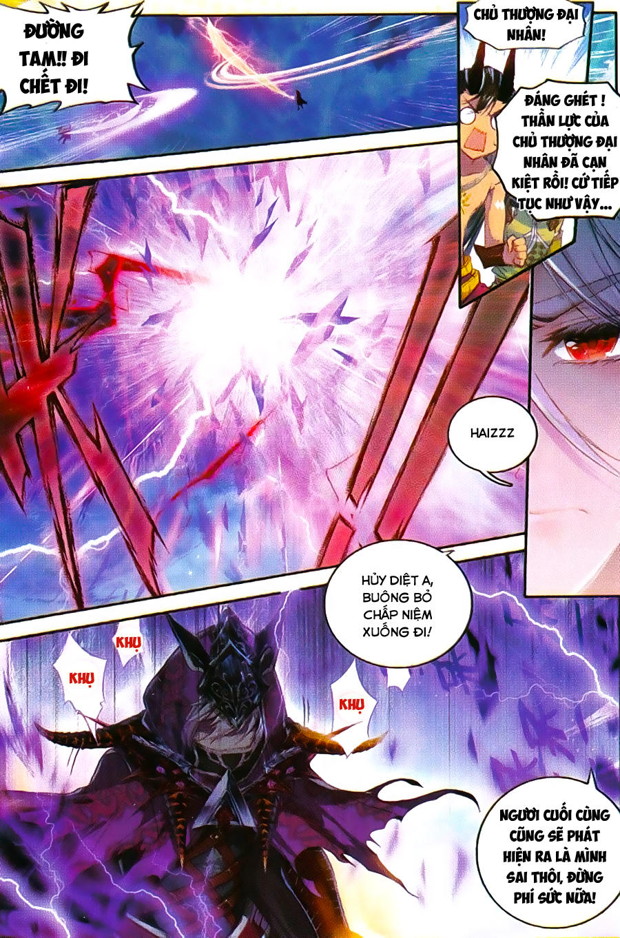 Thần Giới Truyền Thuyết - Chương 39 - Trang 8