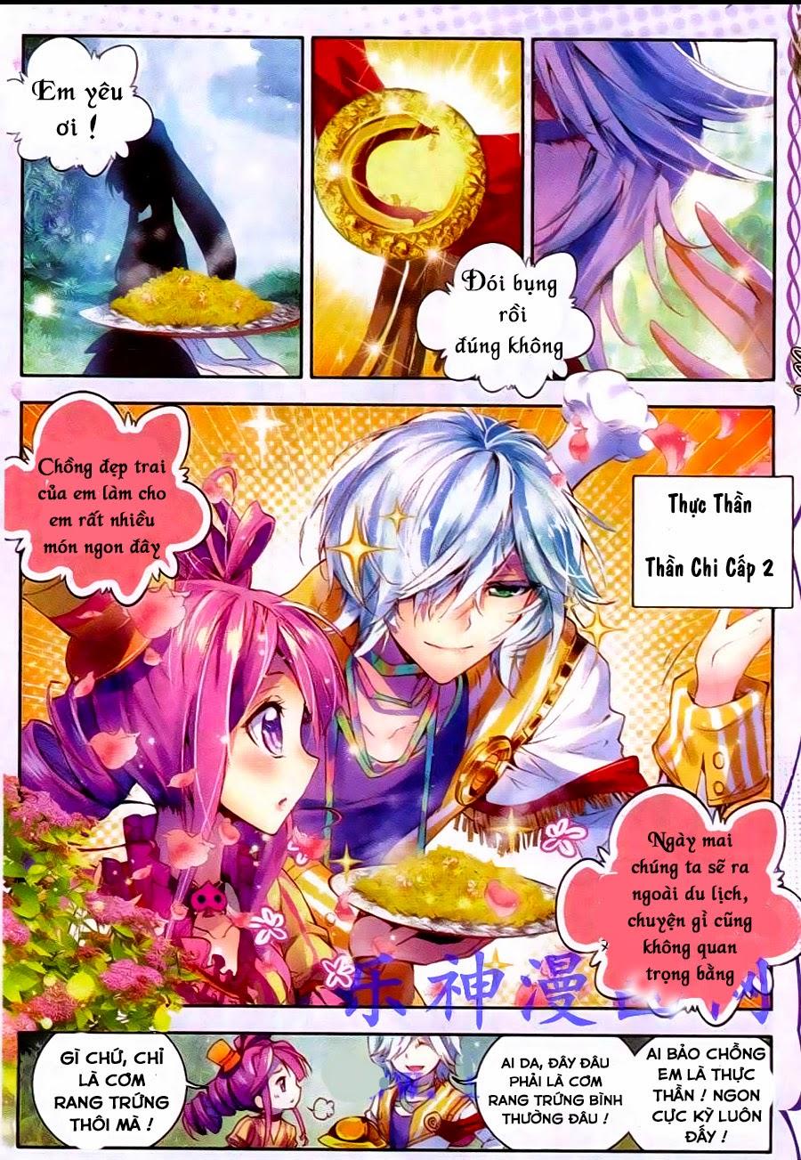Thần Giới Truyền Thuyết - Chương 4 - Trang 2