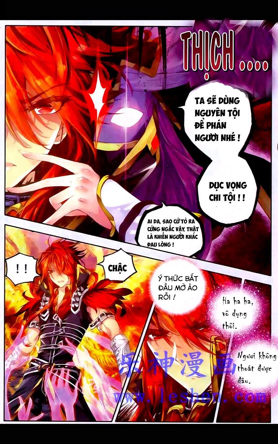 Thần Giới Truyền Thuyết - Chương 4 - Trang 15