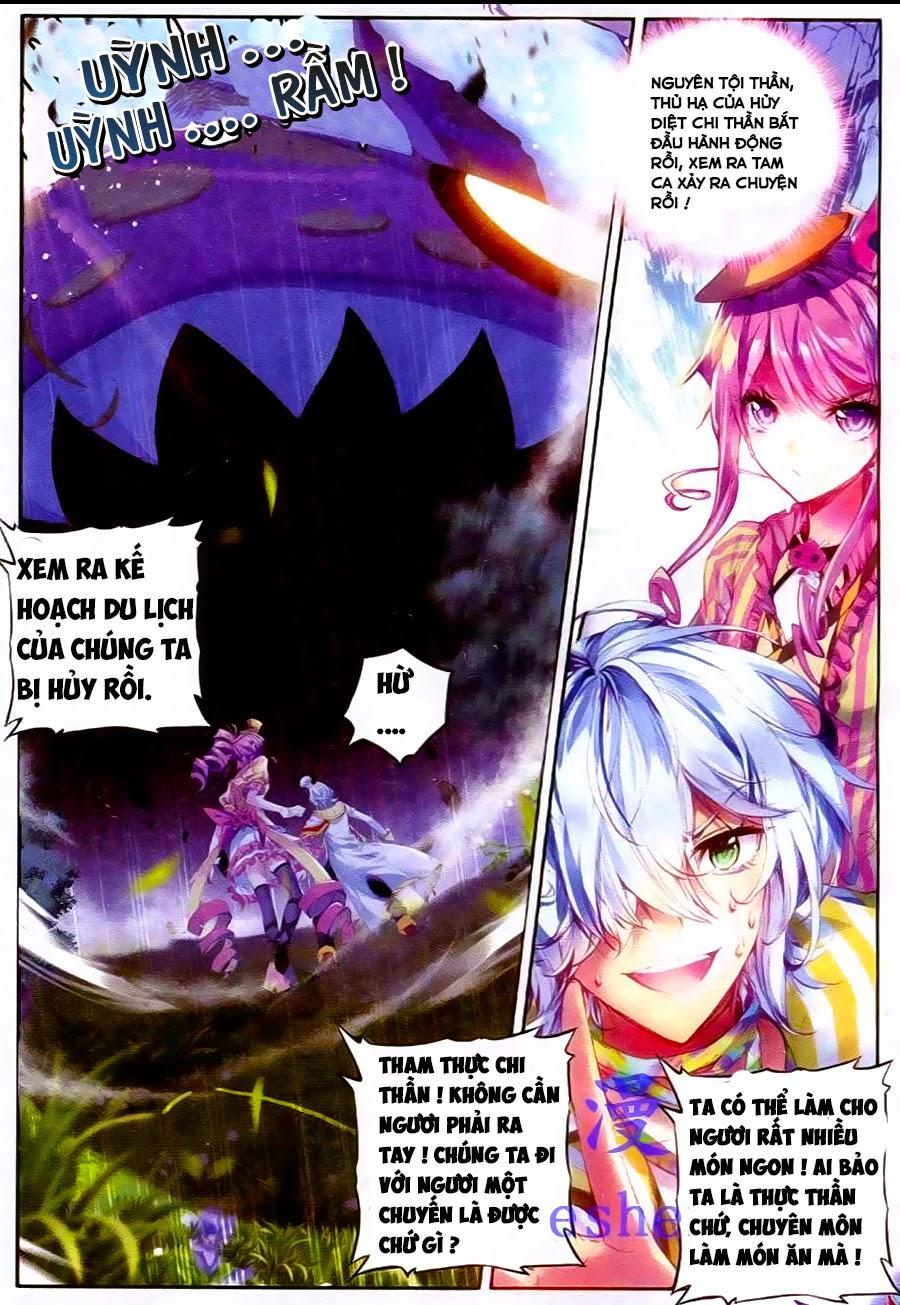 Thần Giới Truyền Thuyết - Chương 4 - Trang 8