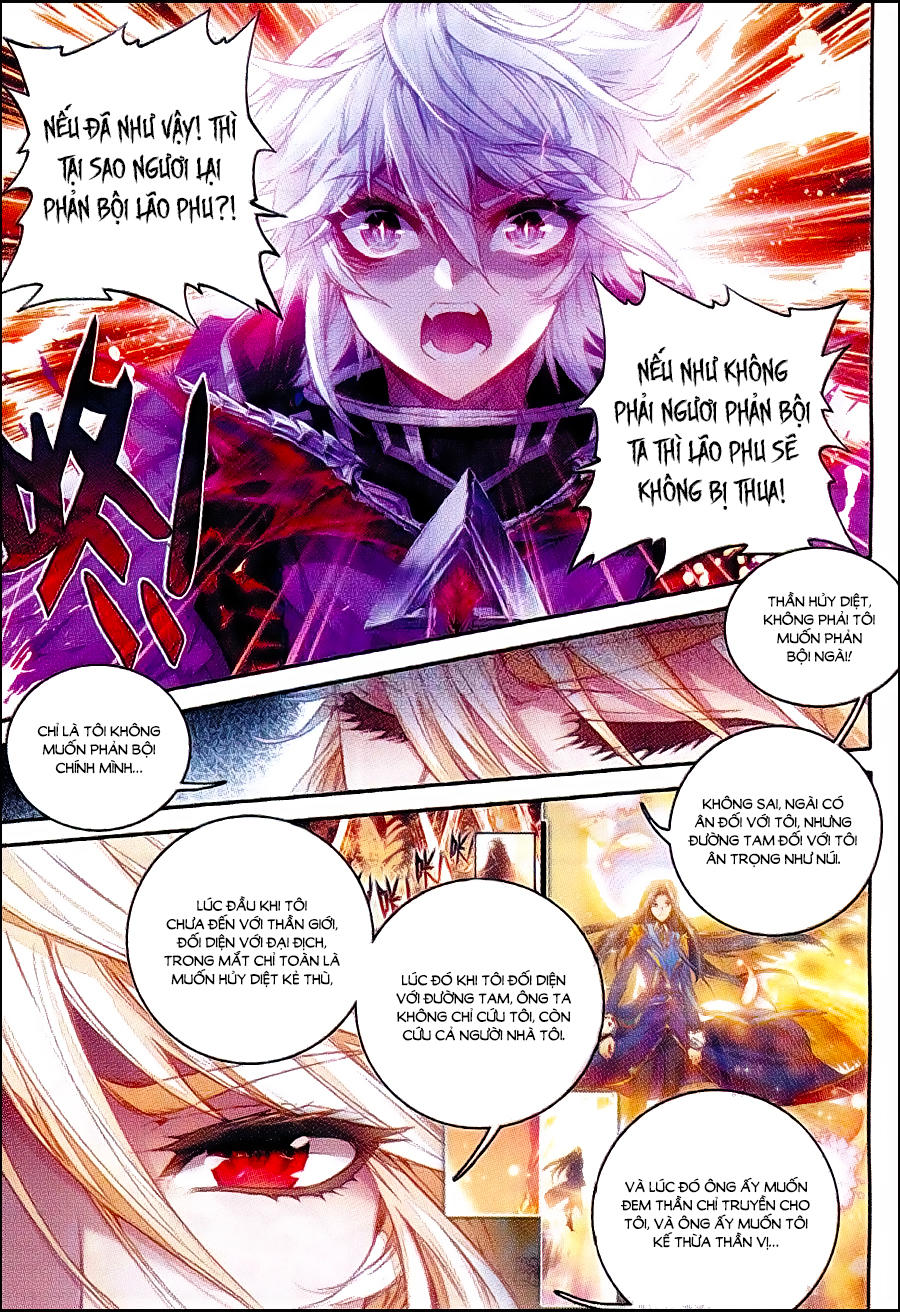 Thần Giới Truyền Thuyết - Chương 40 - Trang 15