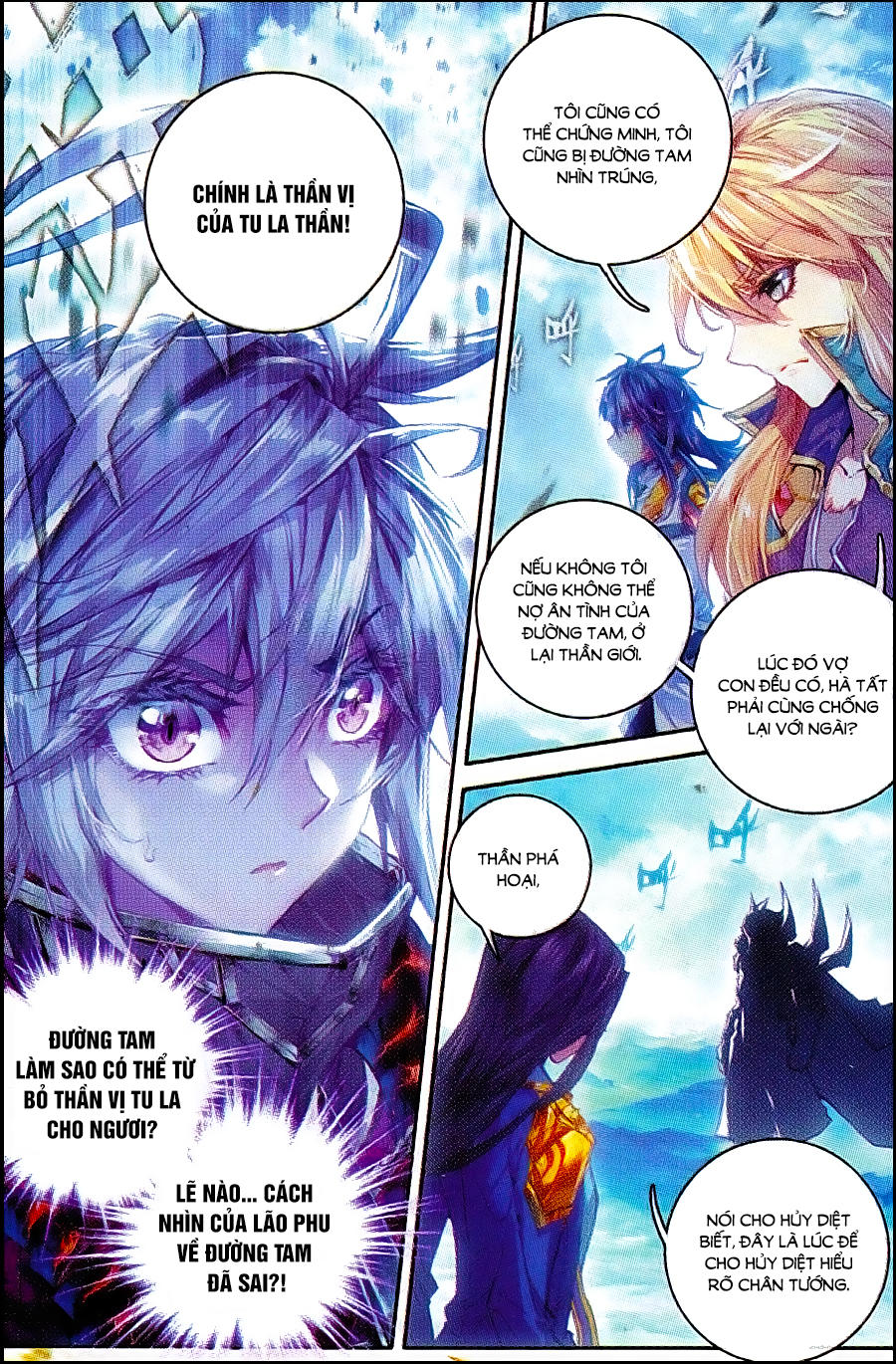 Thần Giới Truyền Thuyết - Chương 40 - Trang 16