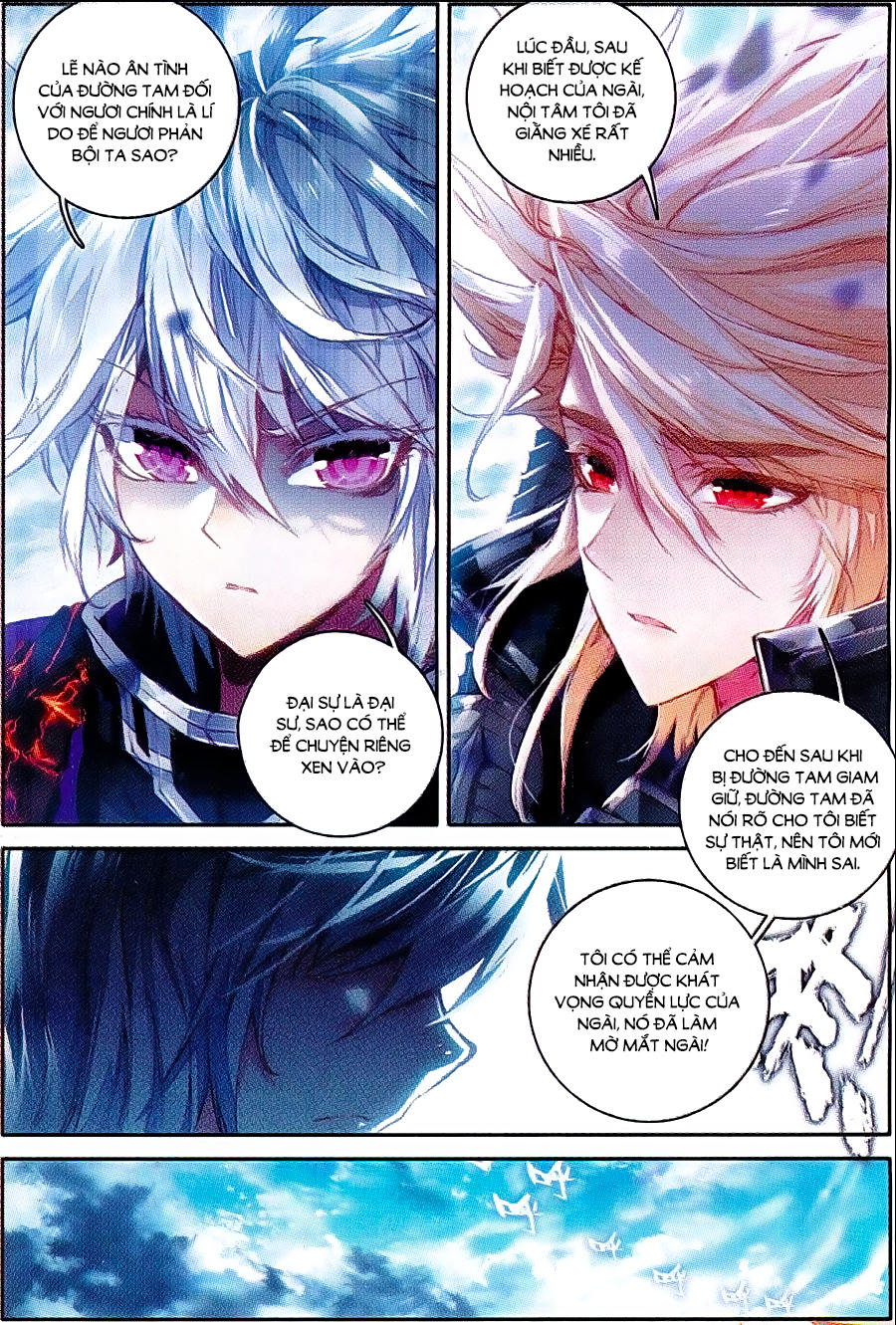 Thần Giới Truyền Thuyết - Chương 40 - Trang 17