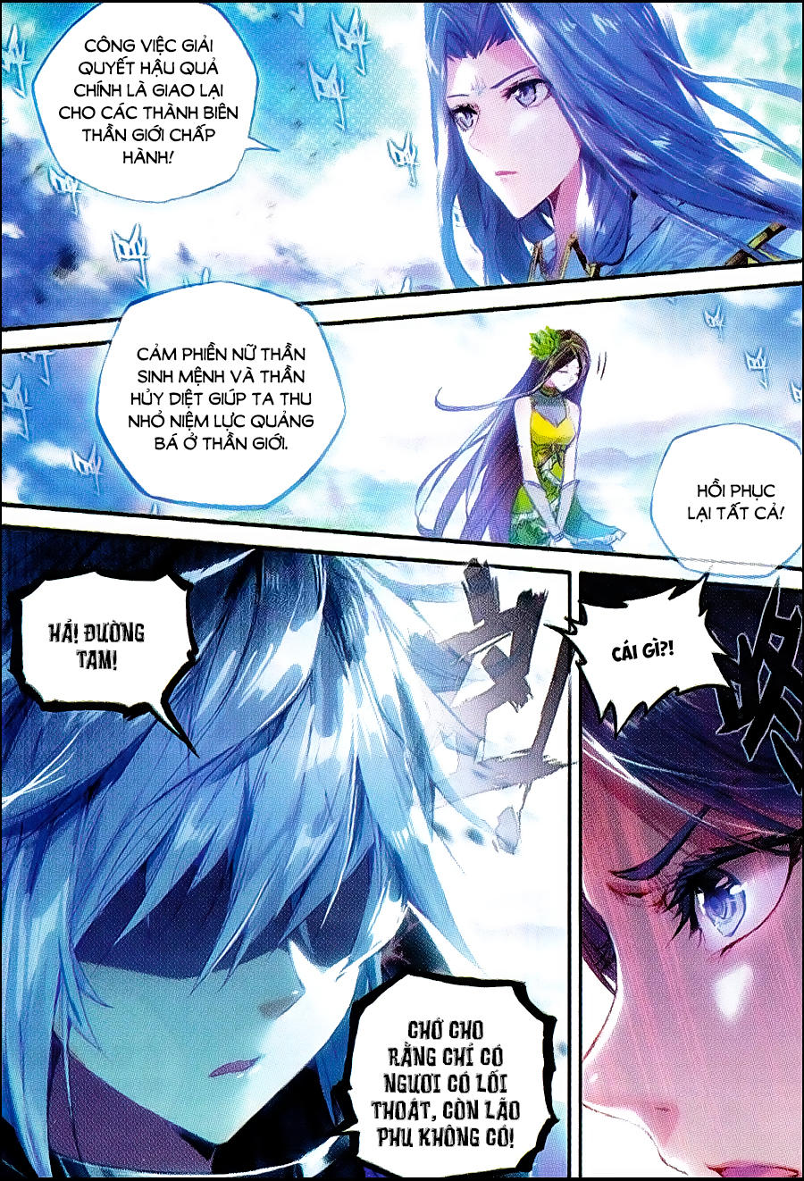 Thần Giới Truyền Thuyết - Chương 40 - Trang 22