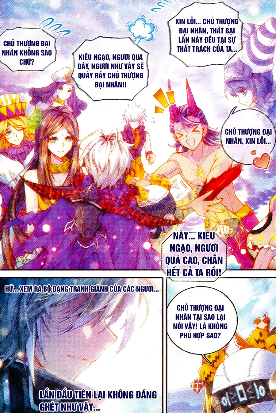Thần Giới Truyền Thuyết - Chương 40 - Trang 8