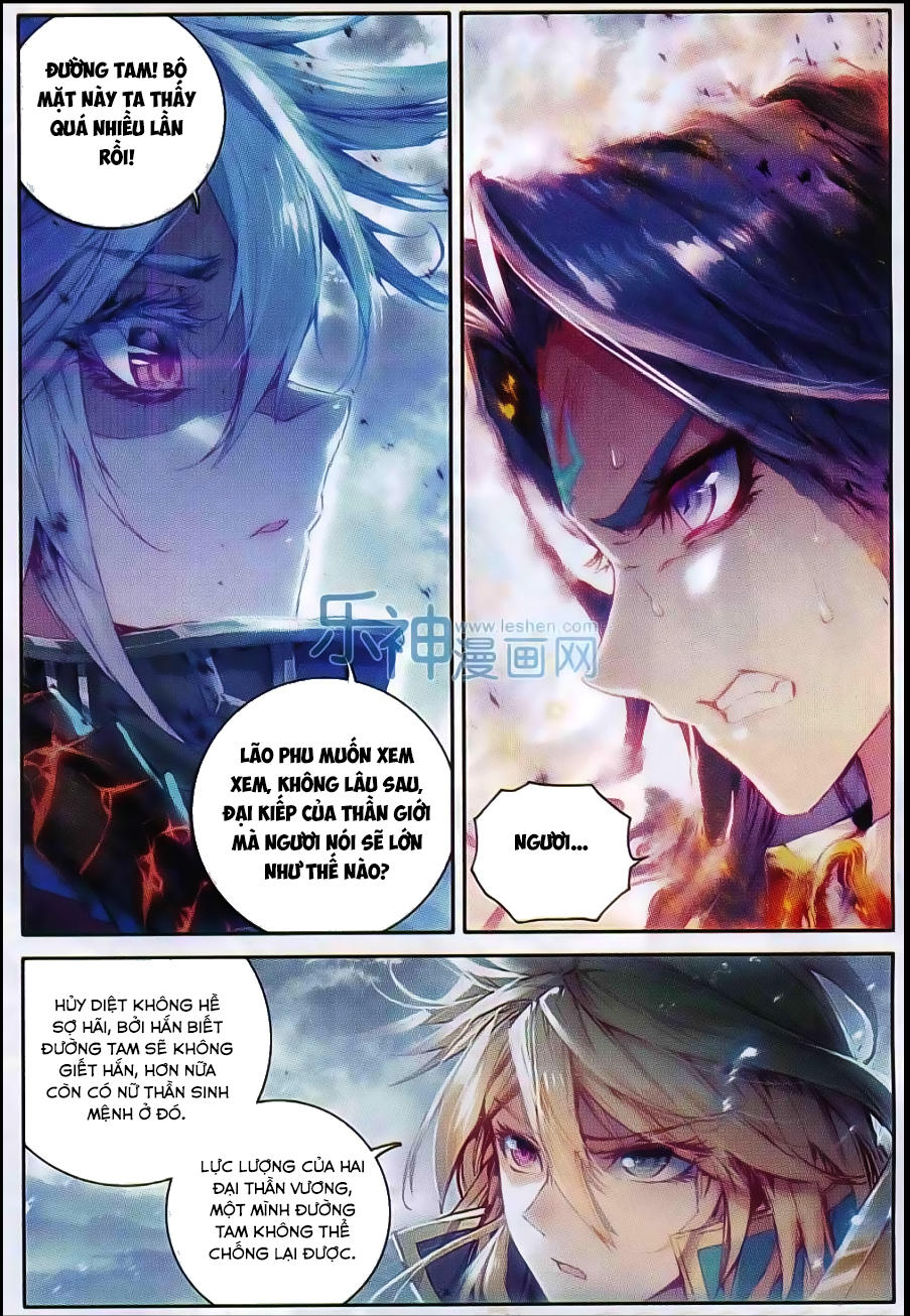 Thần Giới Truyền Thuyết - Chương 41 - Trang 11